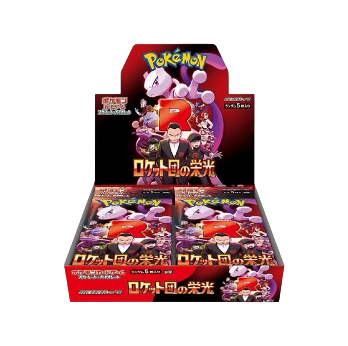 The Glory of Team Rocket- display 30 bustine Jap